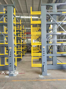 浙江臺州銅排存儲架伸縮式立體擺放銅排省空間存取便利