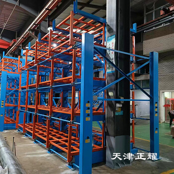 伸縮懸臂式底框貨架存放多種材料存取方便操作簡單
