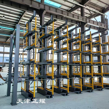 伸縮懸臂貨架結(jié)構(gòu)創(chuàng)新與空間優(yōu)化提升效率與降低成本