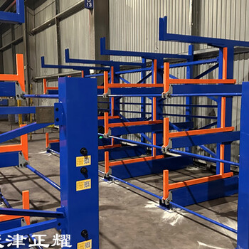 手搖伸縮懸臂式貨架適用于各種長料原材料的存儲管理