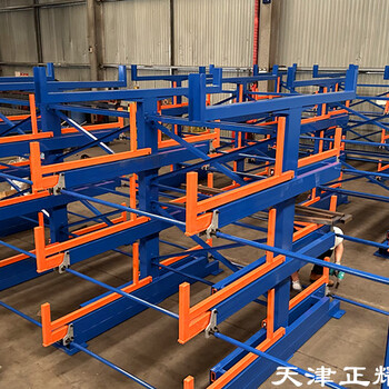 場地空間有限原材料種類繁多的企業(yè)伸縮式懸臂貨架很適合