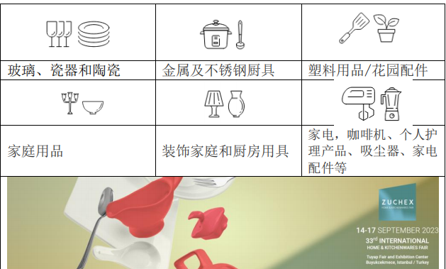 截圖24.png