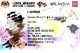 马来西亚语驾照翻译，国外驾照换国内驾照，郑州译路翻译