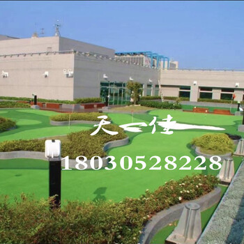 貴州人工果嶺，高爾夫果嶺施工，高爾夫球場設(shè)計施工規(guī)劃