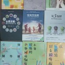 教師圖書批發(fā)，是教育領域一項至關重要的業(yè)務