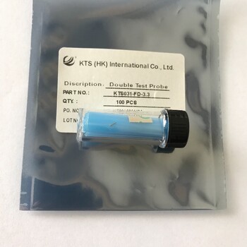 現貨供應進口雙頭探針kts031雙頭彈簧探針ic高頻測試探針