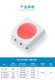 詳情4(1)(1).png