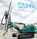 廣西北流礦山開(kāi)采設(shè)備履帶式集塵潛孔鉆機(jī)系列孔山KS669