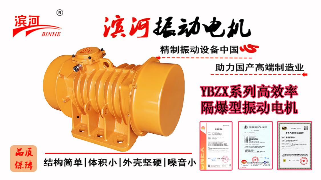 YBZX-40-6.jpg