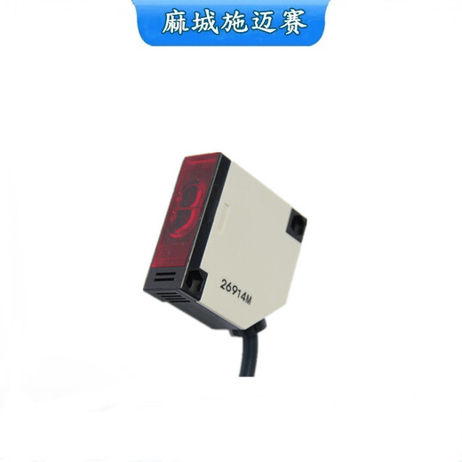 耐高溫光電開關(guān)S15-PA-2-C10-PK電壓10-30VDC200mA；性能穩(wěn)定