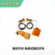 2020年新圖片IMG20200506164831_副本.jpg