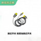 截圖20201017115520_副本.jpg