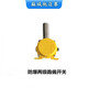 截圖20210519172428_副本.jpg