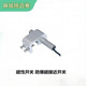截圖20230907170156_副本.jpg