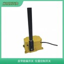 皮帶防跑偏控制器ZMP-KF/BJ\IP66方形跑偏開(kāi)關(guān)