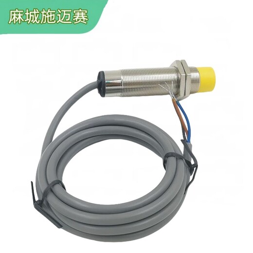 位置控制開關(guān)CL30-RF10DL1接近傳感器