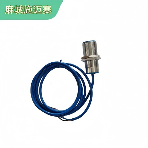 接近開關IFL50-385-11P-2130磁感應額定電壓400V