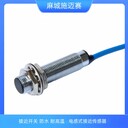 接近開關(guān)ZY-D3-24M10T接近傳感器