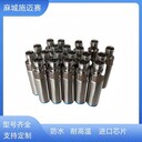 插頭型接近開關GN-SCT7F-Z1C062-J2110-30V1.5米線