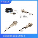 接近開關(guān)TSZY-HS12-AC/90-250V霍爾傳感器