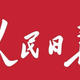 發(fā)發(fā)助手