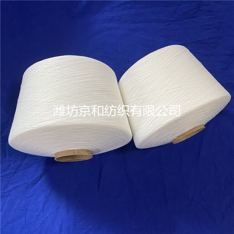 47352.jpg@750w_750h_90Q