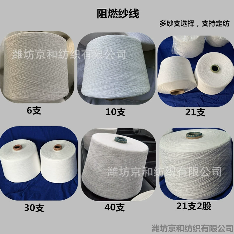 43179.png@750w_750h_90Q