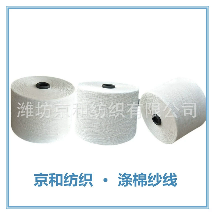 172864.png@750w_750h_90Q