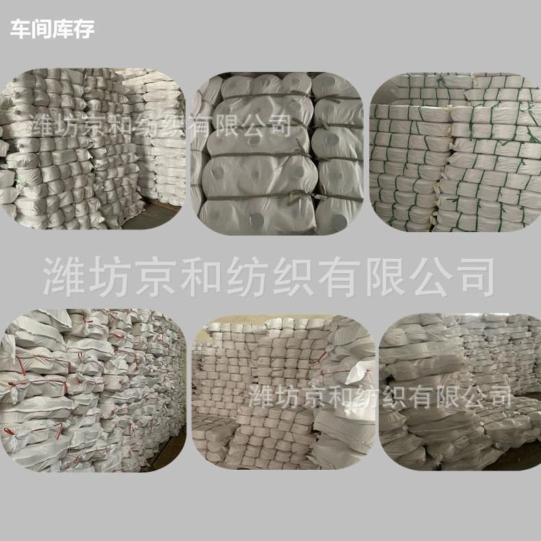 阻燃紗線(xiàn) (1).jpg