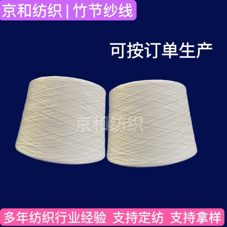 53854.jpg@750w_750h_90Q