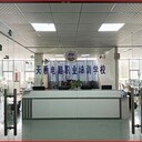 東莞黃江鎮(zhèn)玉堂圍村辦公自動化培訓室內設計培訓到萬江天驕職校
