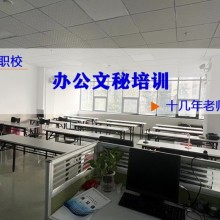 东莞铁松村暑假办公自动化培训PROE产品设计培训上万江天骄