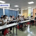 東莞電腦培訓班-二十多年的老牌子天驕學(xué)校