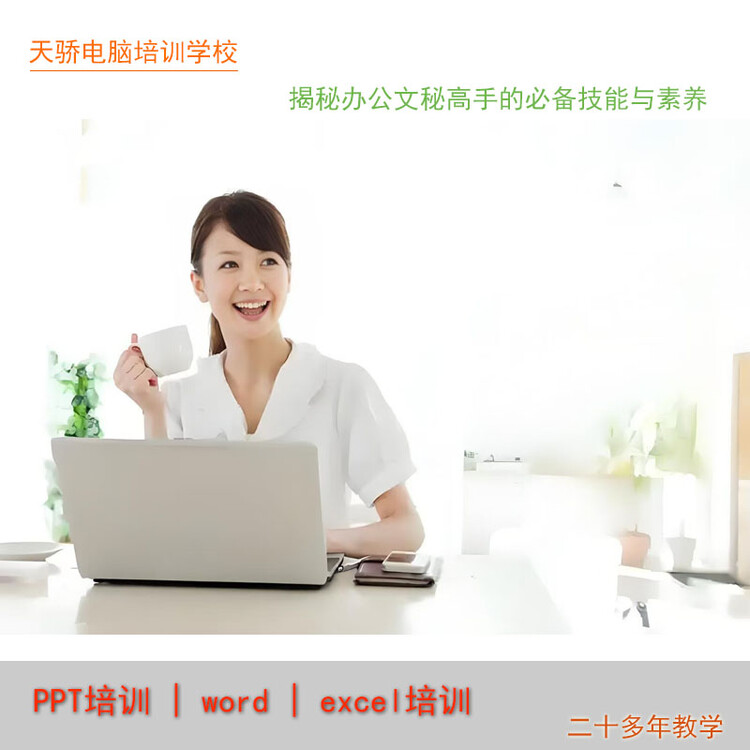 21522.jpg@750w_750h_90Q