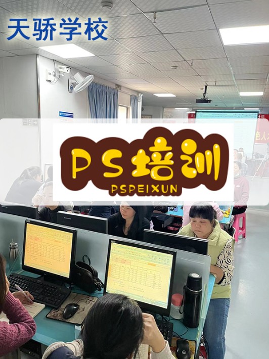 PS圖片.jpg