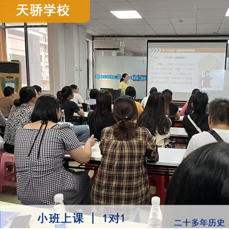 08029.jpg@750w_750h_90Q