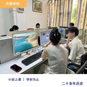 電腦培訓電腦IIIustrator培訓班天天招生