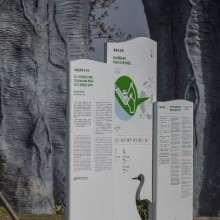 石家庄公园标识导视设计制作公司-景观标识牌-景观小品雕塑-早来标识