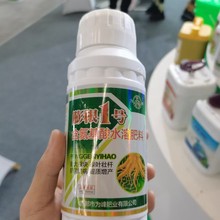  Benten No. 1 Chinese herbal medicine Benten root foliar fertilizer Root stem expanding element is used as Fengfeiye Benten No. 1