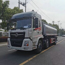 4T廢油槽罐車/廢礦物油槽罐車