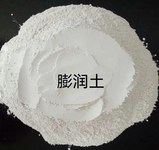 麥飯石粉（膨潤土）飼料添加劑