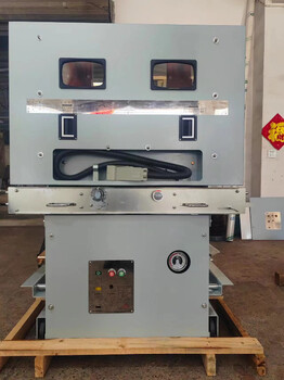 KYN61柜使用LN2(SFM)-40.5/1250-31.5戶內(nèi)35KV六氟化硫斷路器