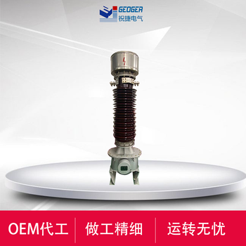 LCWB6-66W3-72.5W3-110W3戶外66KV-110KV電流互感器
