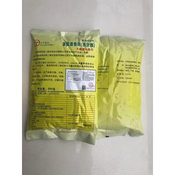 食品級(jí)二氧化鈦