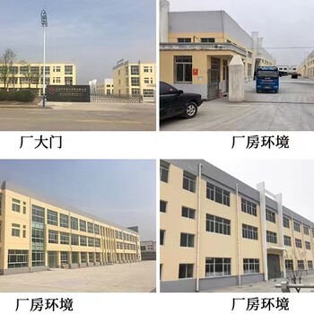 復配著色劑（高分散20kg
