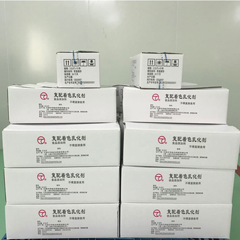 復(fù)配著色乳化劑(液體20KG）