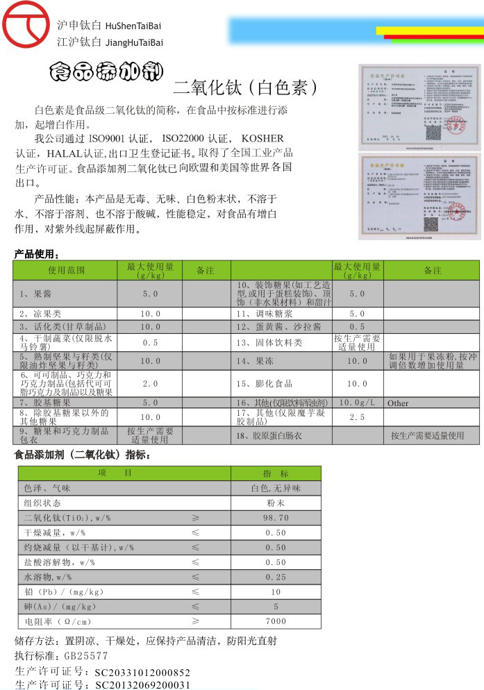 103.jpg