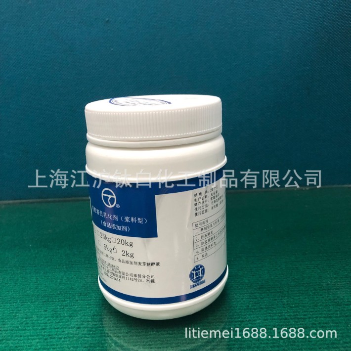 O1CN01psIP601QgKr9A5oDK_!!983172005-0-cib.jpg
