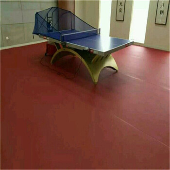 乓球場塑膠地墊,pvc運動地板廠家