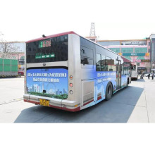 天津公交车广告价值，公交车车身广告招商热线